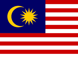 Biasiswa Malaysia 2025