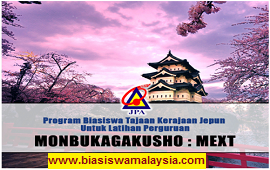 Japanese Government (Monbukagakusho: MEXT) Scholarship for Teacher-Training