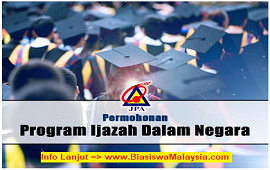 Biasiswa JPA | Program Ijazah Dalam Negara (PIDN)