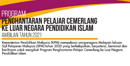 Program Penghantaran Pelajar Cemerlang (PPC) ke Luar Negara – KPM