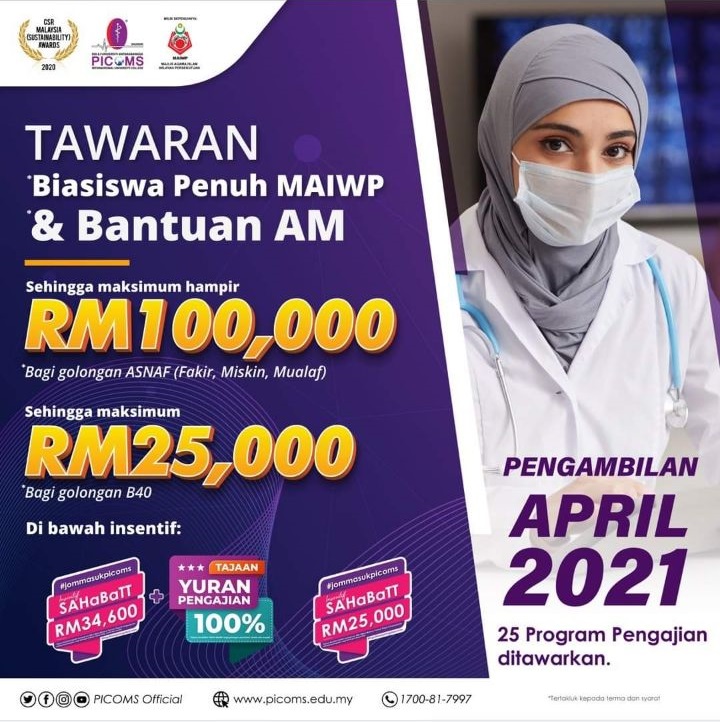 Biasiswa MAIWP | Tajaan Penuh Pendidikan Tinggi Peringkat Diploma dan Ijazah