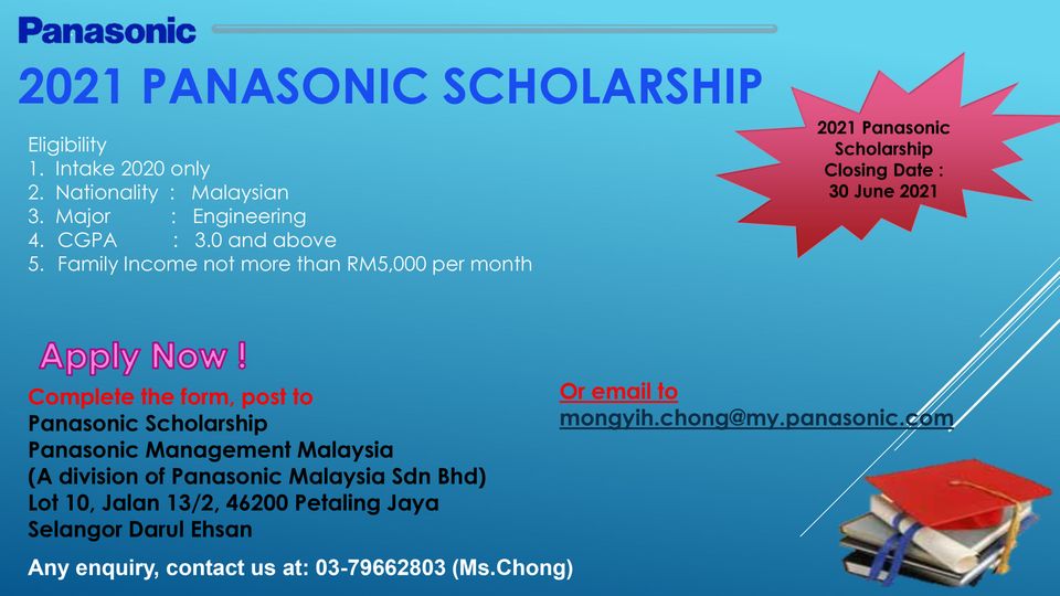 Panasonic Scholarship