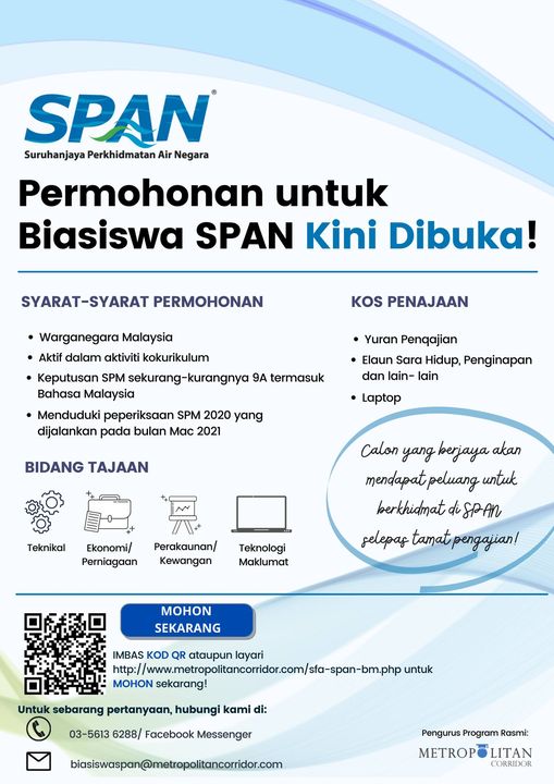 Span biasiswa Permohonan Biasiswa