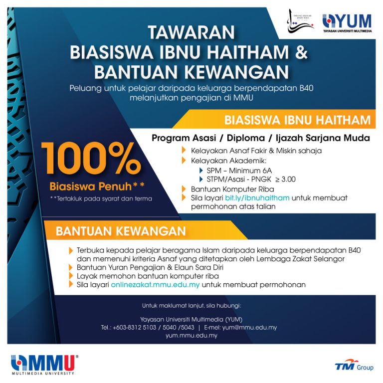 Biasiswa Ibnu Haitham  Bantuan Kewangan Yayasan Universiti Multimedia