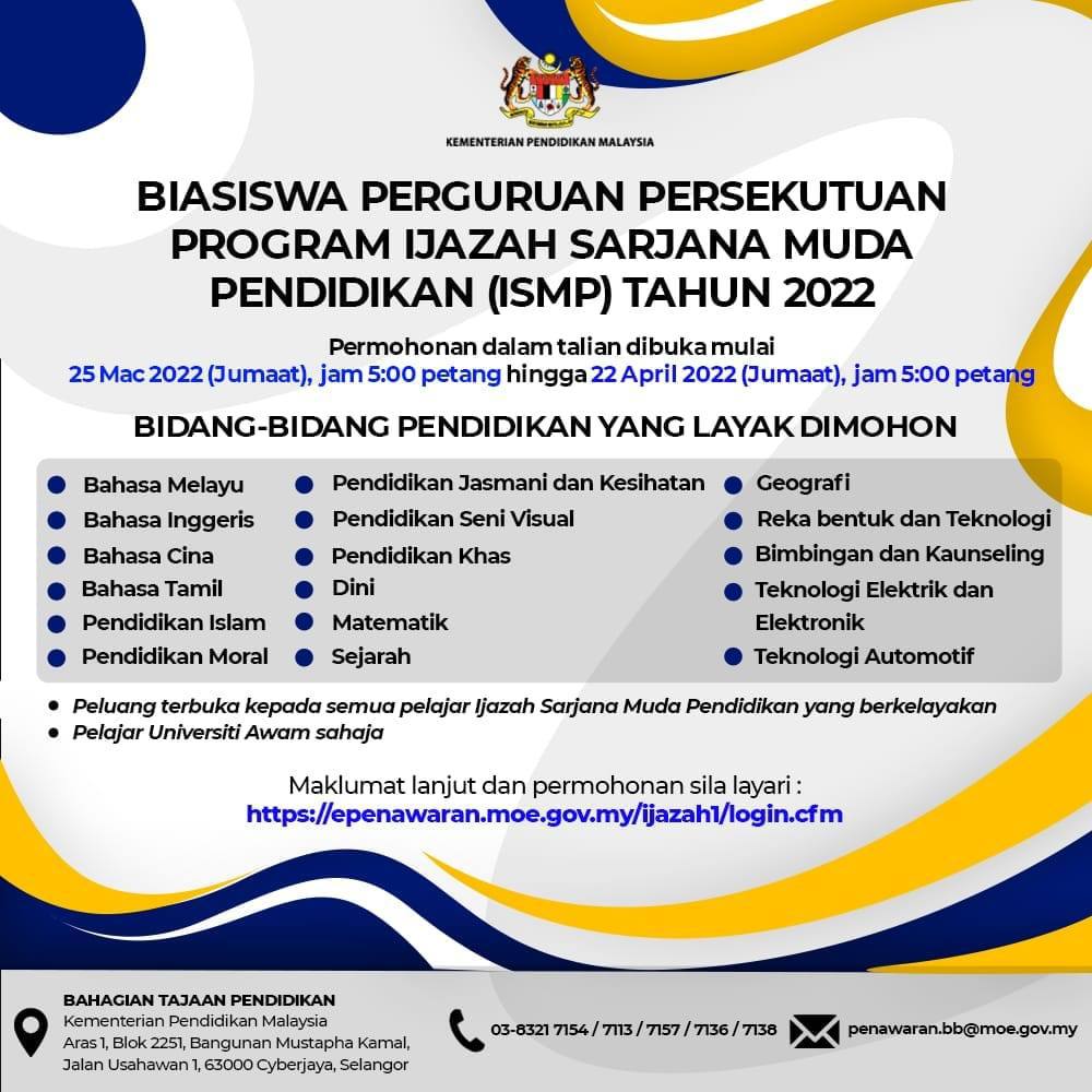 Biasiswa Ijazah Sarjana Muda Pendidikan (ISMP) 2022 | Malaysia
