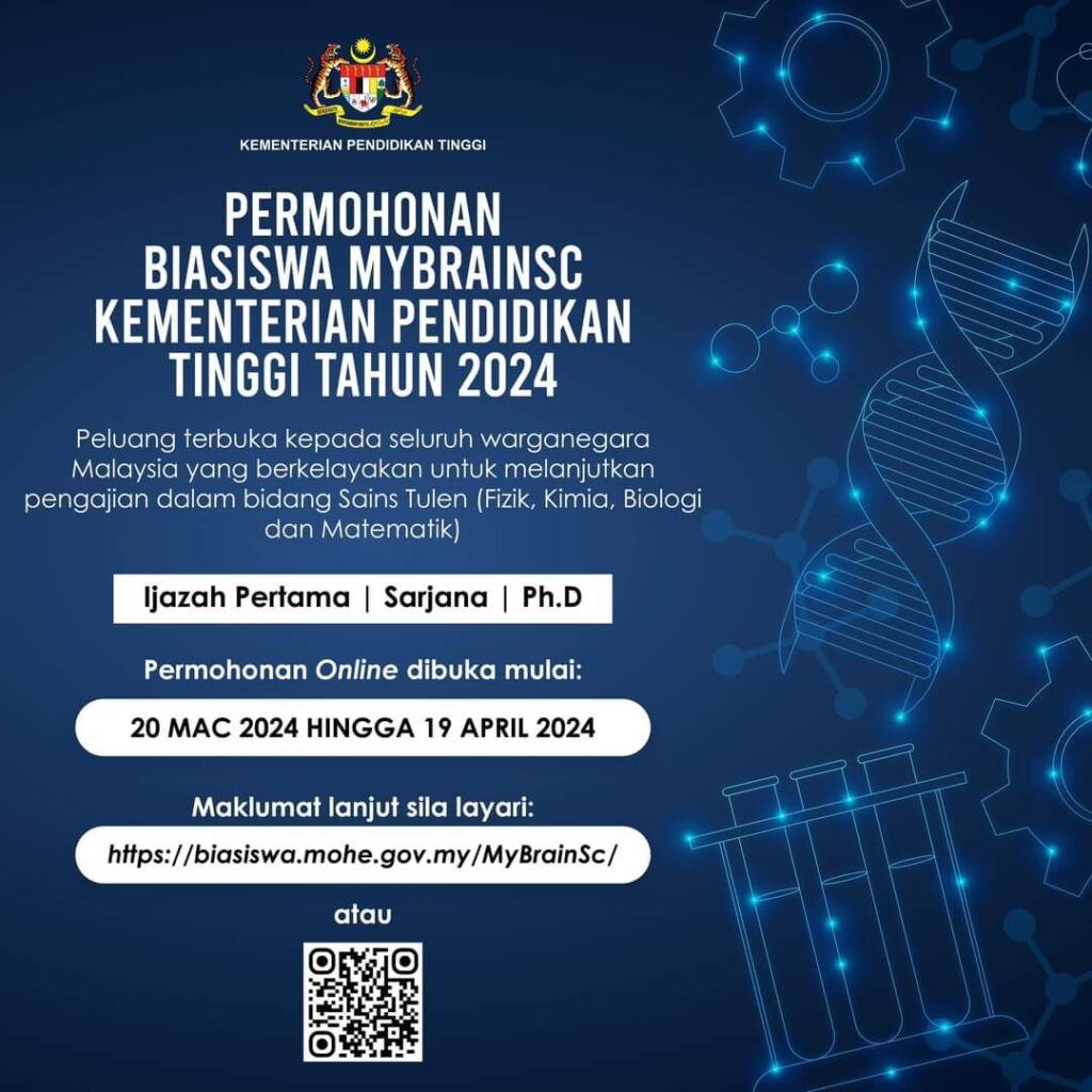 Biasiswa MyBrainSc – Kementerian Pendidikan Tinggi (KPT)