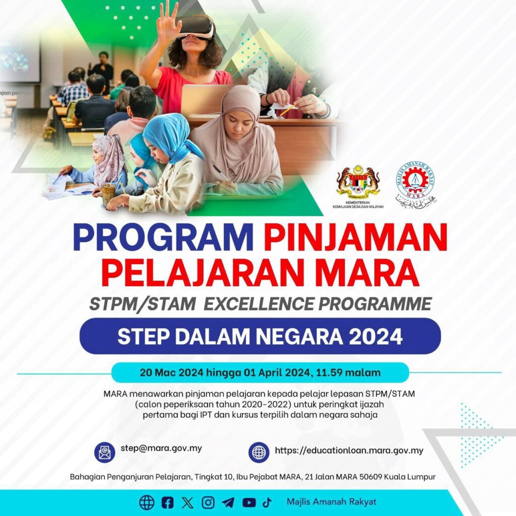 Program Pinjaman Pelajaran MARA 2024
