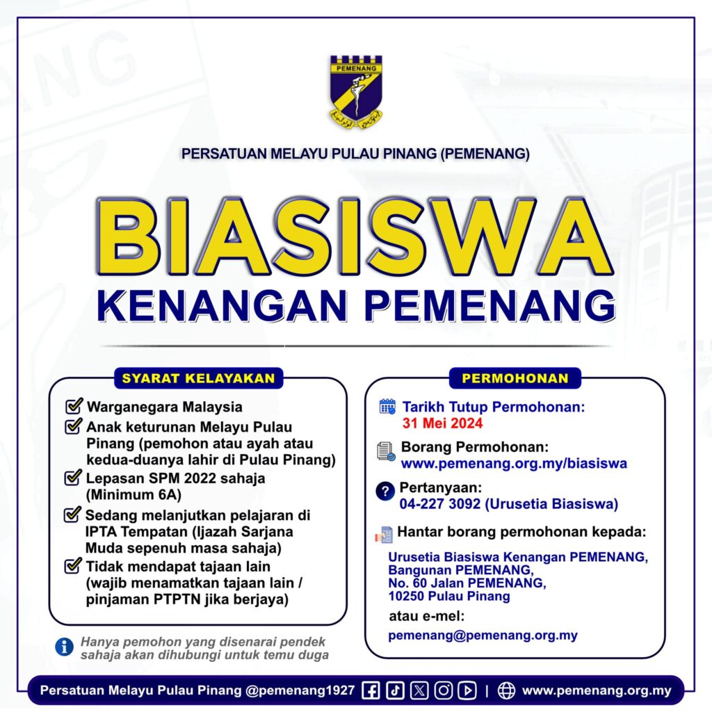 Biasiswa Kenangan PEMENANG