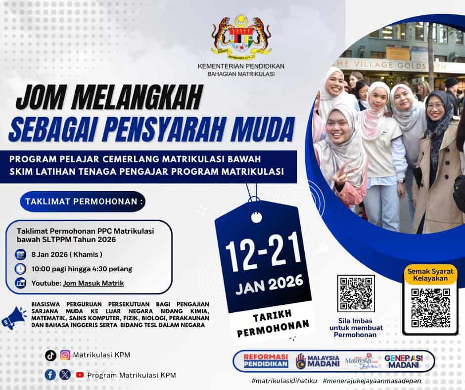 Program Pelajar Cemerlang Matrikulasi Bawah Skim Latihan Tenaga Pengajar 2026 – KPM